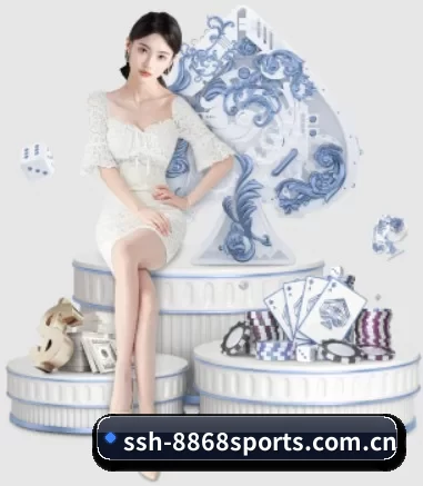 ssh-8868sports.com.cn APP 界面 - 8868.com